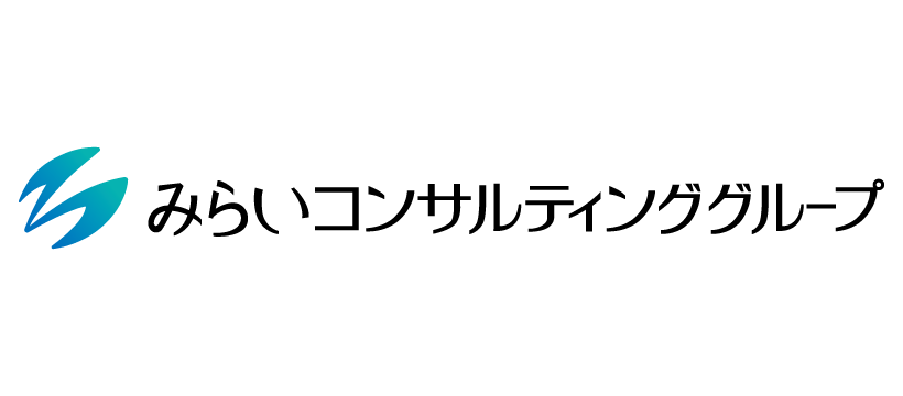 みらいコンサルティンググループロゴ