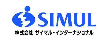 株式会社サイマル・インターナショナルロゴ